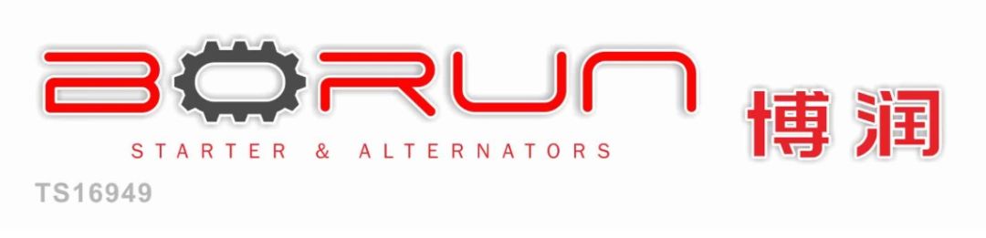 Taizhou Borun Auto Electrical Co., Ltd.